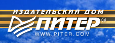 More about piter-m